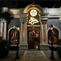 ظرف شور و سالن کار