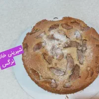 کیک خانگی گل نرگس|خوردنی و آشامیدنی|قم, شهرک مهدیه|دیوار