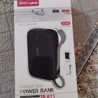 پاور بانک پلمپ حتی یکبار هم استفاده نشده|لوازم جانبی موبایل و تبلت|رشت, گیل|دیوار