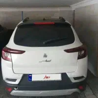 معاوضه خودرو اطلس جی با طلا