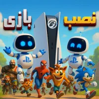 دستگاه بازی ps5 انجام نصب ps4 ماشینی