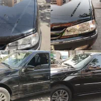 تماس بگیرید