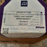 FX507zc لپ تاپ گیمینگ ایسوس|رایانه همراه|شیراز, زرهی|دیوار