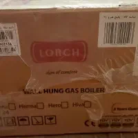 پکیج دیواری لورچ|آبگرمکن، پکیج، شوفاژ|اردبیل, |دیوار