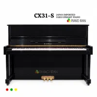 پیانو آکوستیک کاوایی ژاپن CX31S