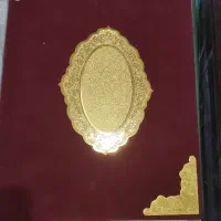 لوح تقدیر