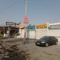 مغازه اجاره ای