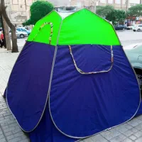 چادرمسافرتی/محمدی \