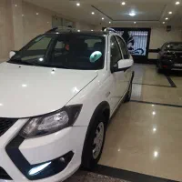 کوییک آر تیپ اس