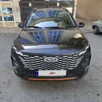 x 33 کراس/فقط اقساط