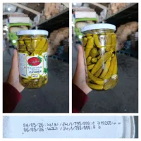 خیارشور حلب خیارشور آتا شابهار
