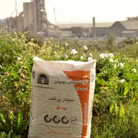 فقط به صورت عمده|مصالح و تجهیزات ساختمان|رامشیر, |دیوار