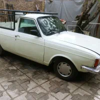 پیکان وانت سالم