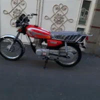 موتور هندا ۱۲۵مدل۹۵