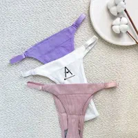 لباس زیر اسمارا عمده|لباس|گرگان, |دیوار