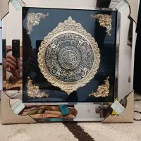 تابلو بسیار شیک و زیبا