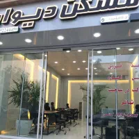 طبقه اول/۱۰۰متری/۲خواب/در قرنی