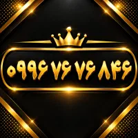 فروش خط رند طلایی