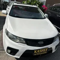 کیا سراتو کوپه ۲۰۱۲ معاوضه با خودرو مدل بالا