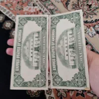 دو برگه اسکناس کلکسیونی|کلکسیون سکه، تمبر، اسکناس|بندر ترکمن, |دیوار