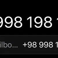 سیم کارت کد 1 رند بیلبوردی