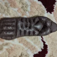 سنگ قدمتدار