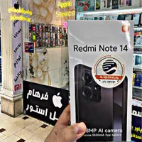 شیائومیRedmi Note14 ۲۵۶‌‌  ‌نوت۱۴ گارانتی‌شرکتی|موبایل|شیراز, زند|دیوار