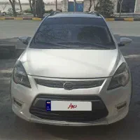 لیفان گیربکس ژاپن  x50