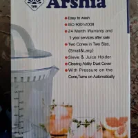 آب مرکبات گیری ارشیا