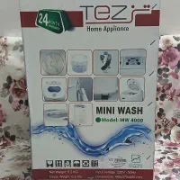 mini wash tez mw 4000|ماشین لباسشویی و خشککن لباس|تهران, پرستار|دیوار