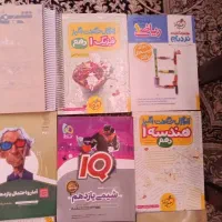 کتاب تست