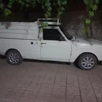 حمل بار باوانت
