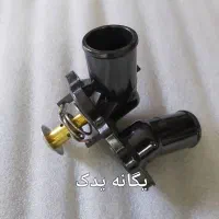 لوازم یدکی خودرو چینی