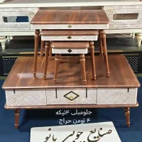 فندقی کرمی جلومبلی عسلی بسیار زیبا کد 200 ضدخش|مبلمان خانگی و میز عسلی|قم, قلعه کامکار|دیوار