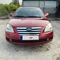 ام وی ام 530