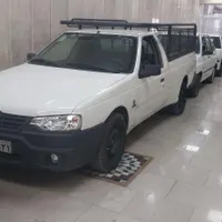 آریسان دوگانه شرکت