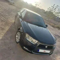 دناپلاس فول