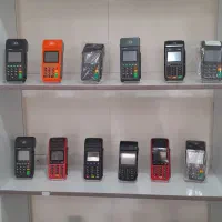 کارتخوان سیار