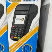 کارتخوان سیار-آکبند-استوک|فروشگاه و مغازه|قائم‌شهر, |دیوار