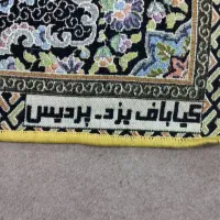 ۲عددروفرشی ۹متری نونو|روفرشی|کنگاور, |دیوار