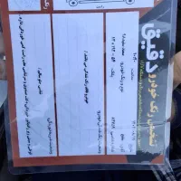 سمند مدل ۹۸|خودرو سواری و وانت|یزد, |دیوار