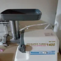 چرخ گوشت