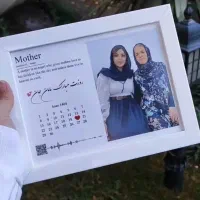 کادویی تولدسالگرد روز مادرتابلو لایت باکس موزیکال|تابلو، نقاشی، عکس|تبریز, |دیوار