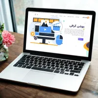 طراحی لوگو موشن گرافیک، ساخت تیزر و ویدیو تبلیغاتی|خدمات رایانه‌ای و موبایل|تهران, میدان ولیعصر|دیوار