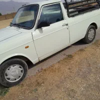 وانت پیکان