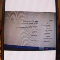 کامپیوتر AOC|میز تحریر و کامپیوتر|مشهد, الهیه|دیوار