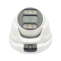 دوربین مداربسته IP با دید در شب رنگی و صدا|دوربین مداربسته|سوسنگرد, |دیوار