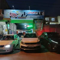 سلام به چند نیروکارواشی نیازمندیم|استخدام سرایداری و نظافت|مشهد, طبرسی شمالی|دیوار