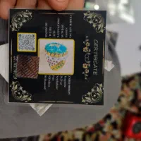 تک و با اصالت