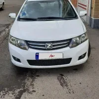 آریو اتومات